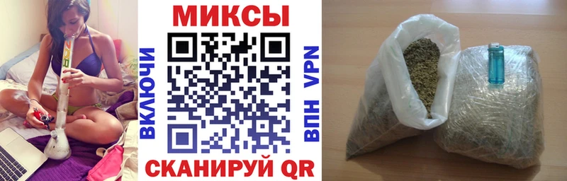 продажа наркотиков  Котельнич  Бутират Butirat 