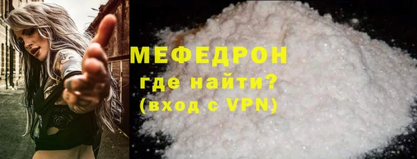 метадон Баксан