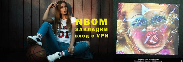 метадон Баксан