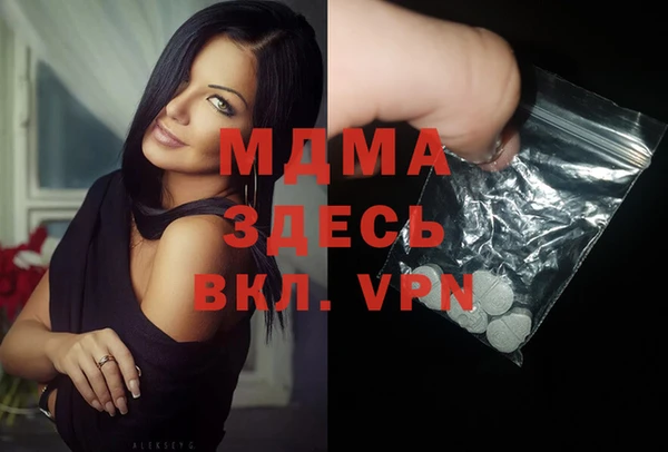 метадон Баксан