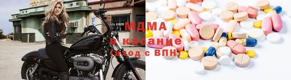 метадон Баксан