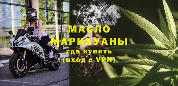 метадон Баксан