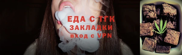 кокс Сосновка