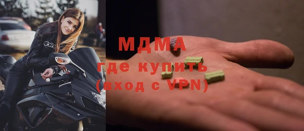 метадон Баксан