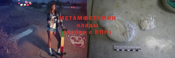метадон Баксан