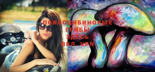 метадон Баксан