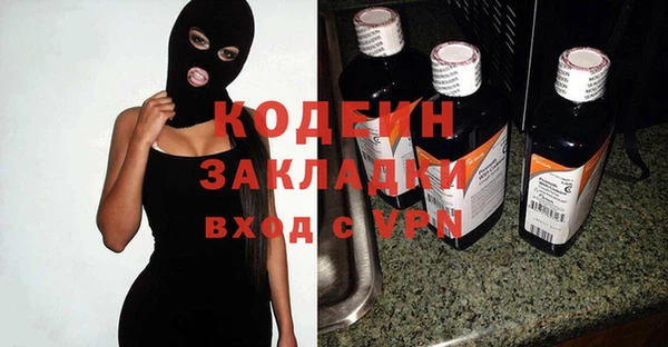 метадон Баксан