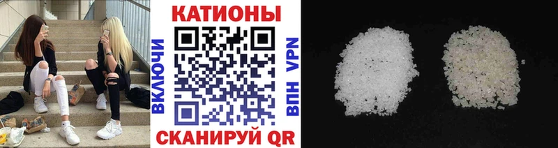 ОМГ ОМГ ссылки  Котельнич  МЯУ-МЯУ mephedrone 