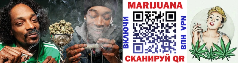 Бошки марихуана MAZAR  Котельнич 